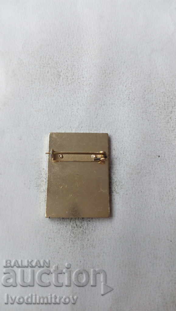 Badge Bulgarian Olympic Committee Moscow 1980 with price 2.65 BGN | € 1.35 Badge Bulgarian Olympic Committee Moscow 1980 with price 2.65 BGN | € 1.35