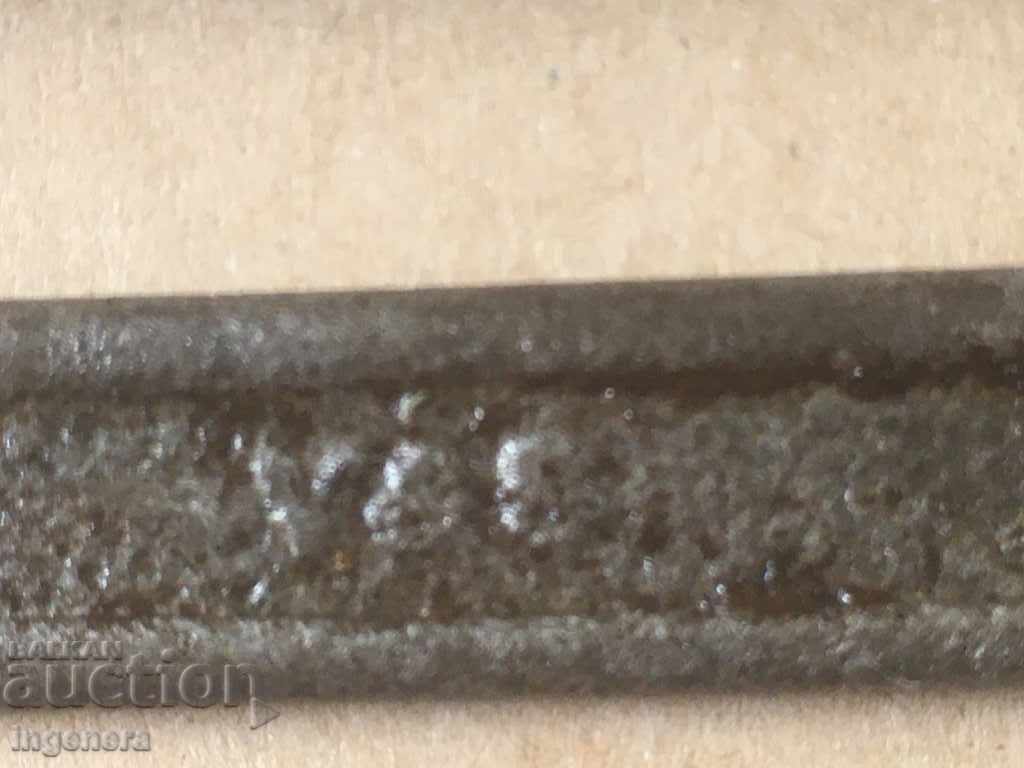 KEY NUT BRAND TOOL with price 4.00 BGN | € 2.05