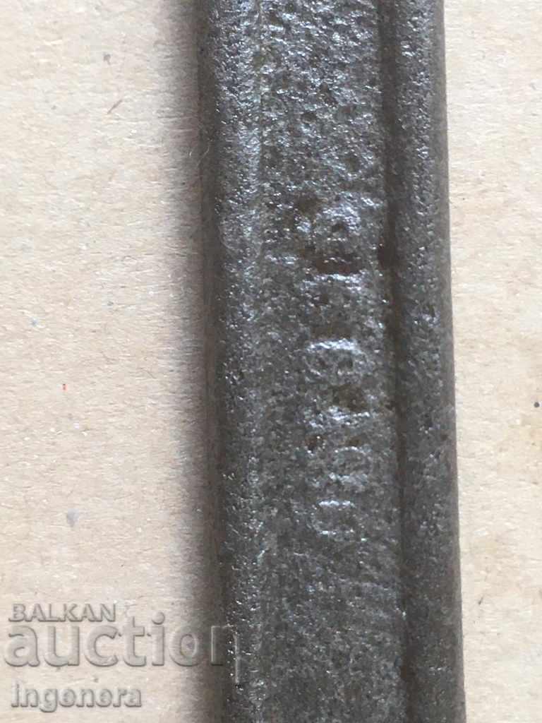 KEY NUT BRAND TOOL - 6