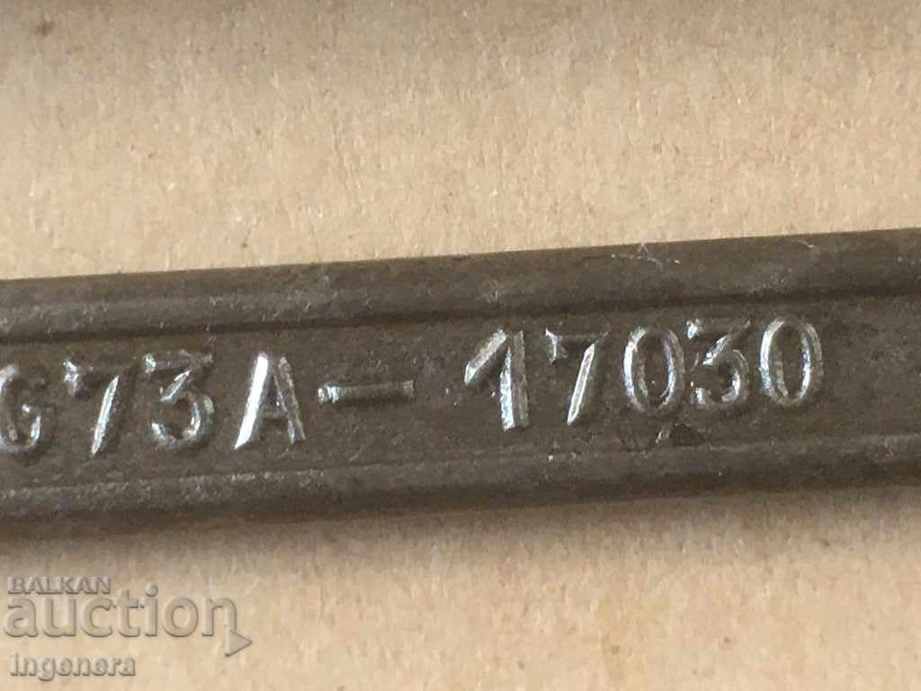 WRENCH SPECIAL SPECIAL TOOL COMBINED-G73 A-17030 with price 15.00 BGN | € 7.67