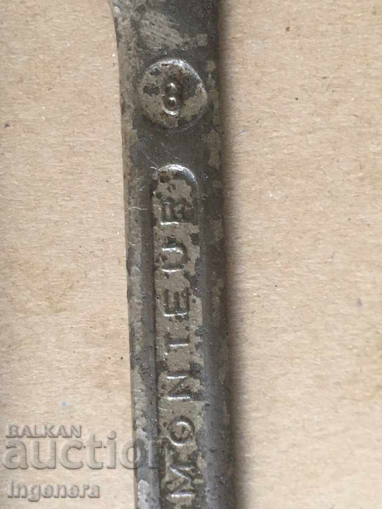 Auction  KEY NUT BRAND TOOL