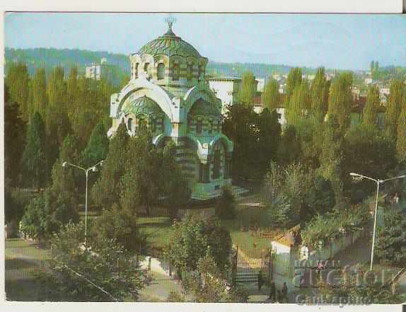 Картичка  България  Плевен Мавзолеят на загиналите 9*