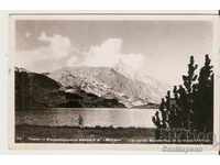 Card Bulgaria Pirin Vihren Peak και Banderishkoto Lake4 *