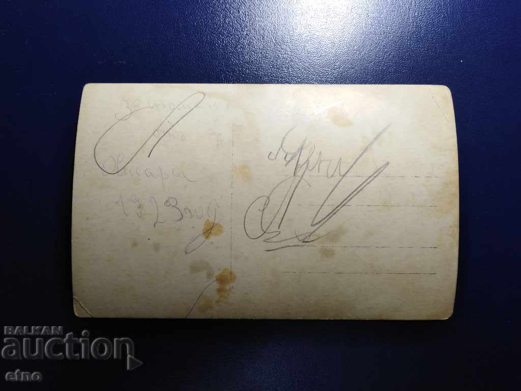 Delivery of ROYAL PHOTO-FIAT 501 TORPEDO, 1923. Hissarya, retro car