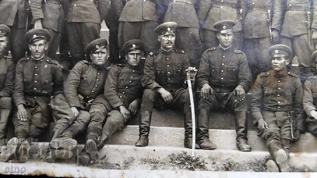 ROYAL MILITARY PHOTO, SWORD, BAG, UNIFORM with price 25.00 BGN | € 12.78 ROYAL MILITARY PHOTO, SWORD, BAG, UNIFORM with price 25.00 BGN | € 12.78