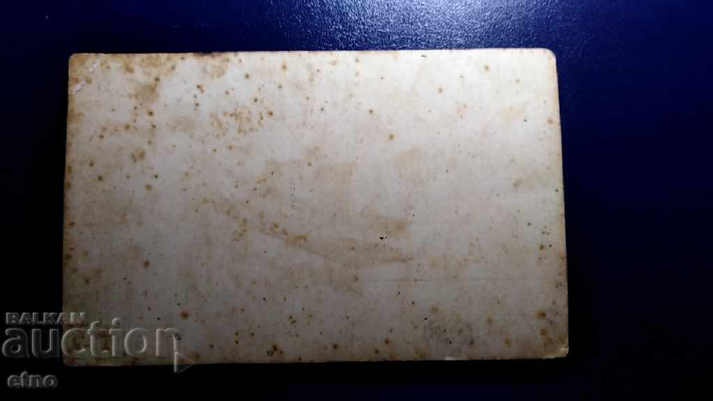 ROYAL MILITARY PHOTO, SWORD, BAG, UNIFORM - 5 ROYAL MILITARY PHOTO, SWORD, BAG, UNIFORM - 5