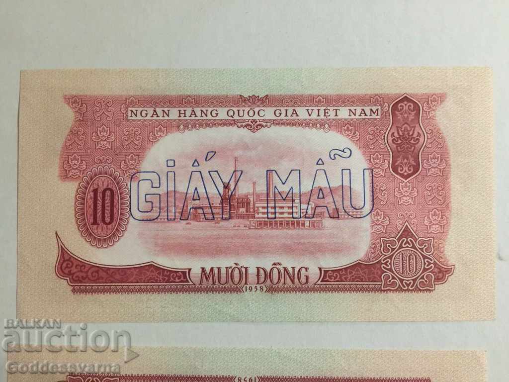 Vietnam 10 Dong 1958 Specimen Pick 74s Unc Ref 4826 with price 300.00 BGN | € 153.39
