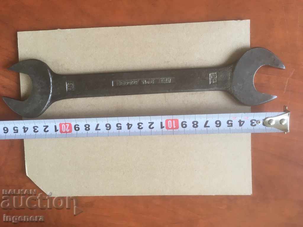 CHEIE FIXĂ SCULĂ DE MARCĂ 24/26-GEDORE - 6