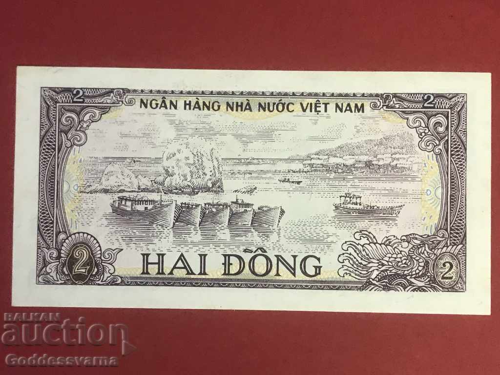 Vietnam 2 Dong Specimen 1985 Pick 91s Unc with price 65.00 BGN | € 33.23 Vietnam 2 Dong Specimen 1985 Pick 91s Unc with price 65.00 BGN | € 33.23