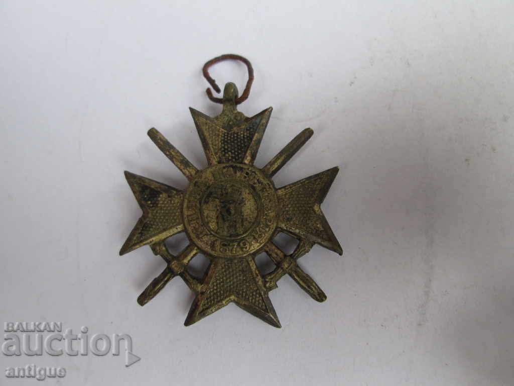 Delivery of Soldier's Cross for Courage Delivery of Soldier's Cross for Courage