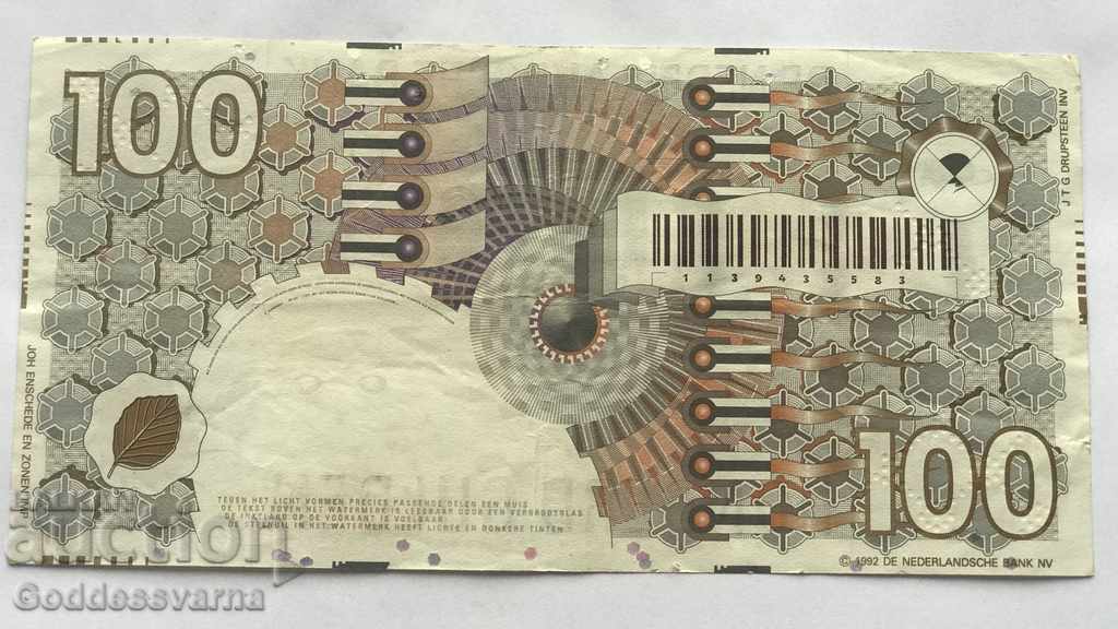 Netherlands 100 Gulden 1992 Pick 101 Ref 5583 with price 225.00 BGN | € 115.04