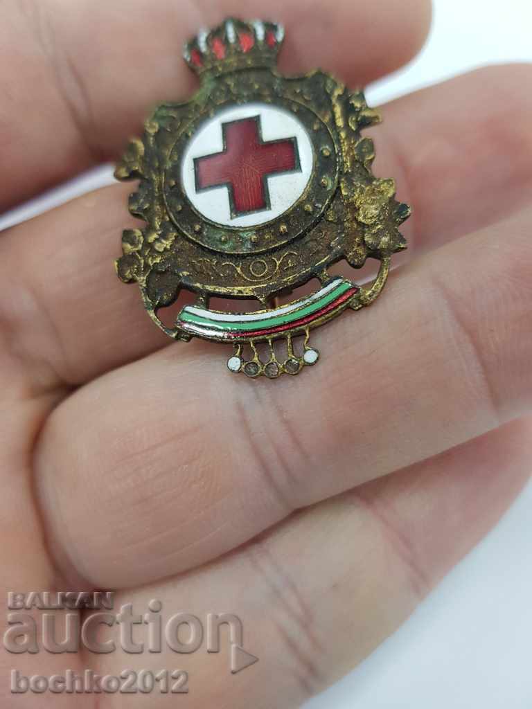 Licitație Semnul insignei regale bulgare Crucea Roșie Boris III