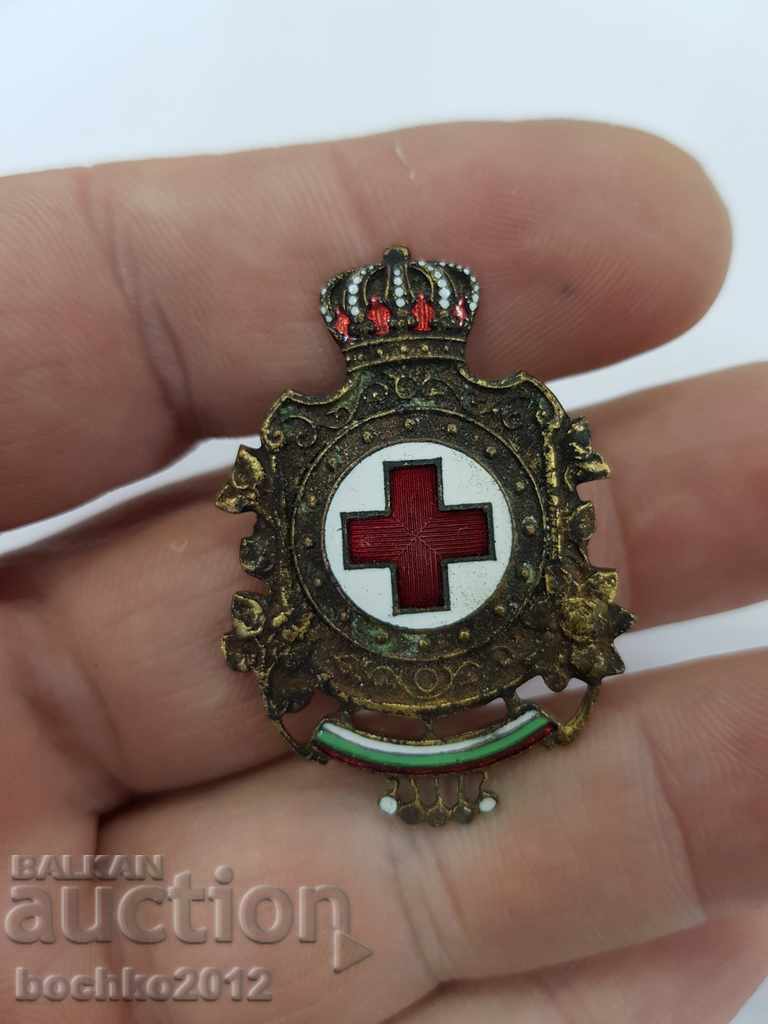 Bulgarian royal badge Red Cross sign Boris III