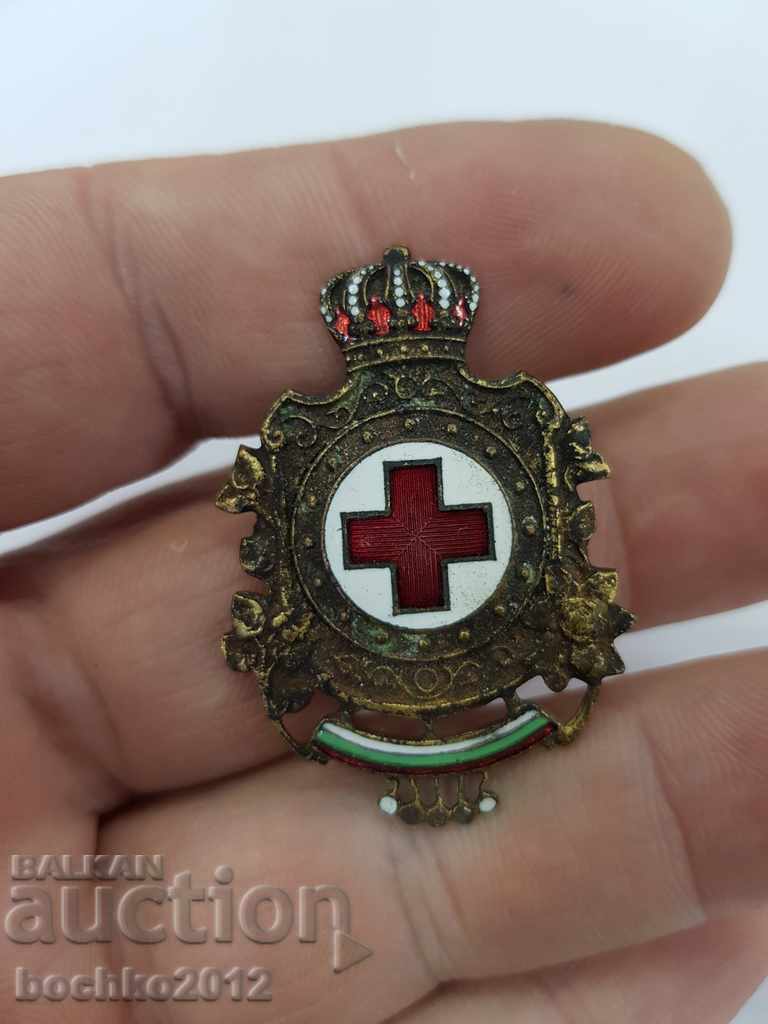 Bulgarian Royal Badge Red Cross Boris III