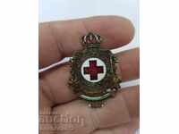 Bulgarian Royal Badge Red Cross Boris III