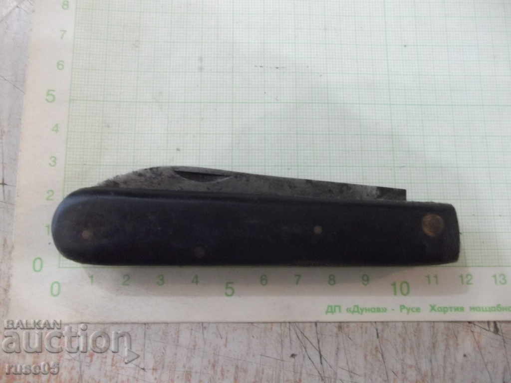 Πόδι "☭ VT" από soc - 5 Πόδι "☭ VT" από soc - 5