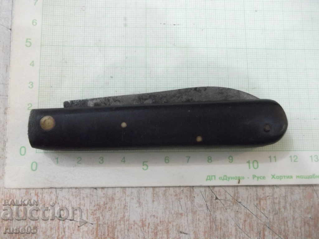 Πόδι "☭ VT" από soc - 6 Πόδι "☭ VT" από soc - 6