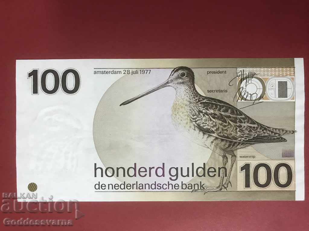 Netherlands 100 Gulden 1977 Pick 97 Unc Ref 5952 with price 300.00 BGN | € 153.39 Netherlands 100 Gulden 1977 Pick 97 Unc Ref 5952 with price 300.00 BGN | € 153.39