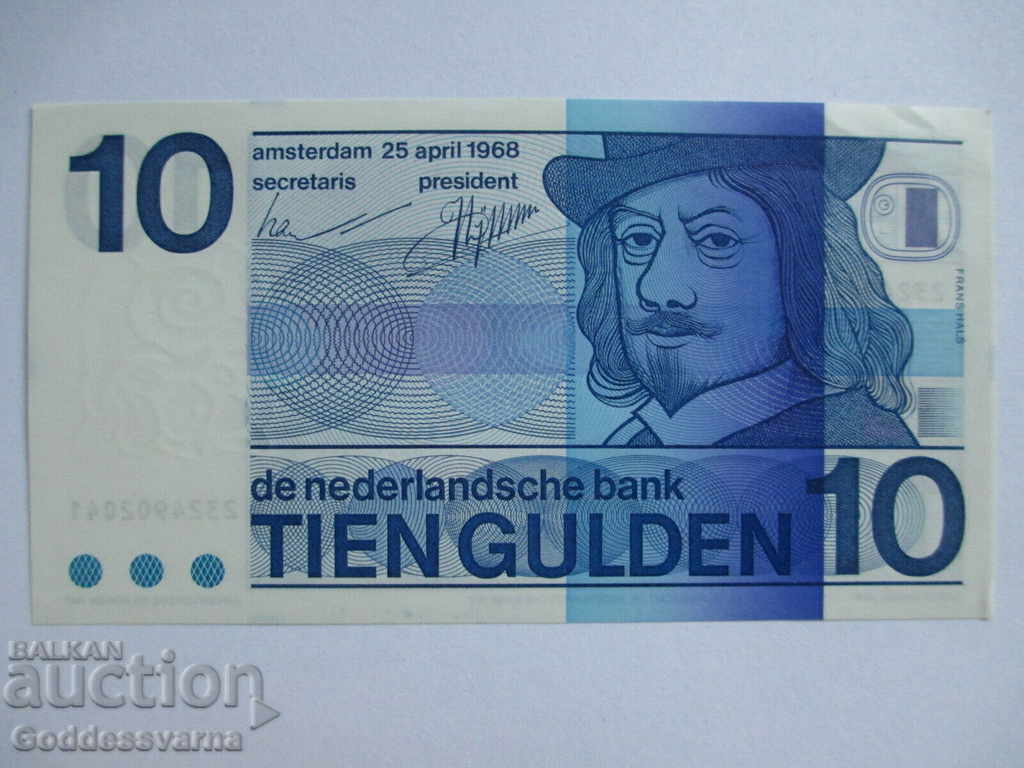 Olanda 10 Gulden 1968 Pick 91 Ref 2041