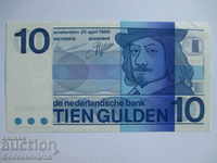 Netherlands 10 Gulden 1968 Pick 91 Ref 2041
