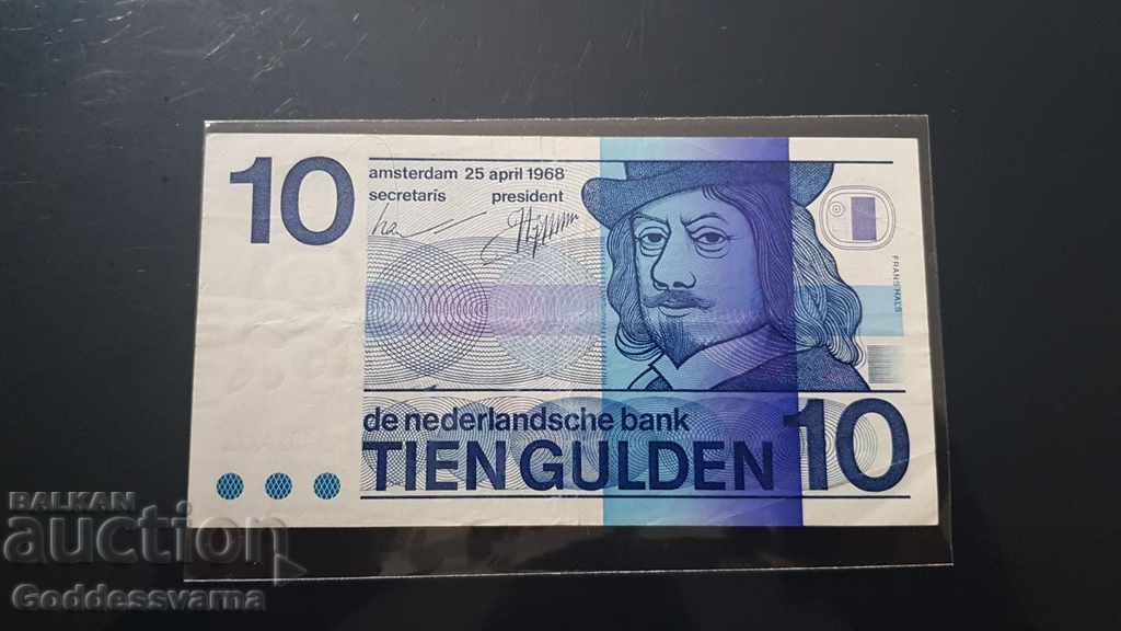 Olanda 10 Gulden 1968 Pick 91 Ref 6272