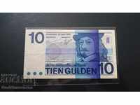 Netherlands 10 Gulden 1968 Pick 91 Ref 6272