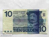 Netherlands 10 Gulden 1968 Pick 91 Ref 3066