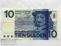 Netherlands 10 Gulden 1968 Pick 91 Ref 9768