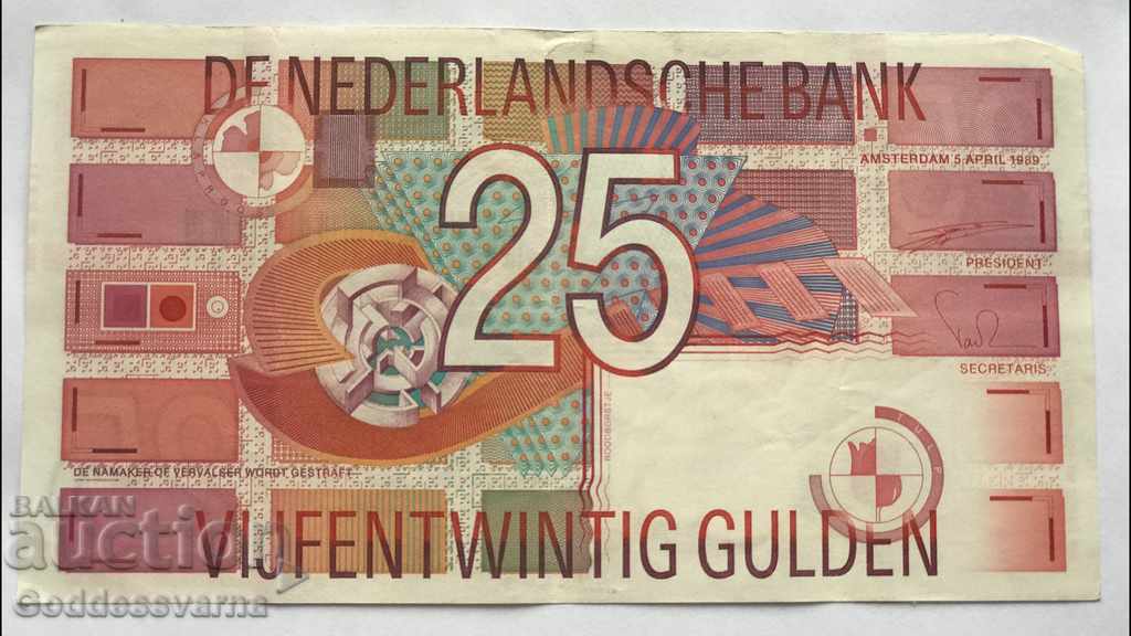Netherlands 25 Gulden 1999 Pick 100 Ref 5258