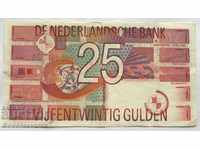 Netherlands 25 Gulden 1999 Pick 100 Ref 0603