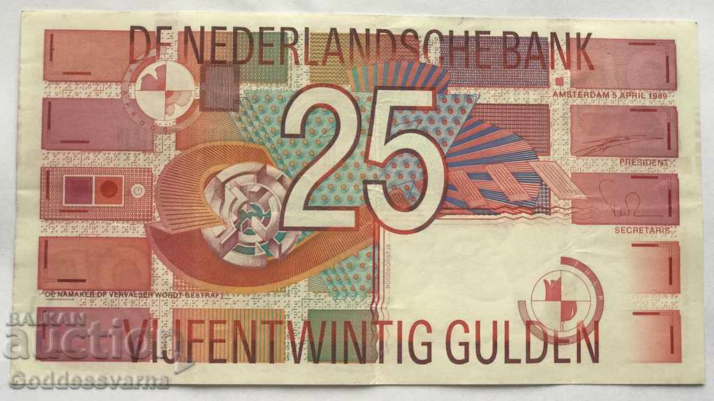Ολλανδία 25 Gulden 1999 Διαλέξτε 100 Ref 8929