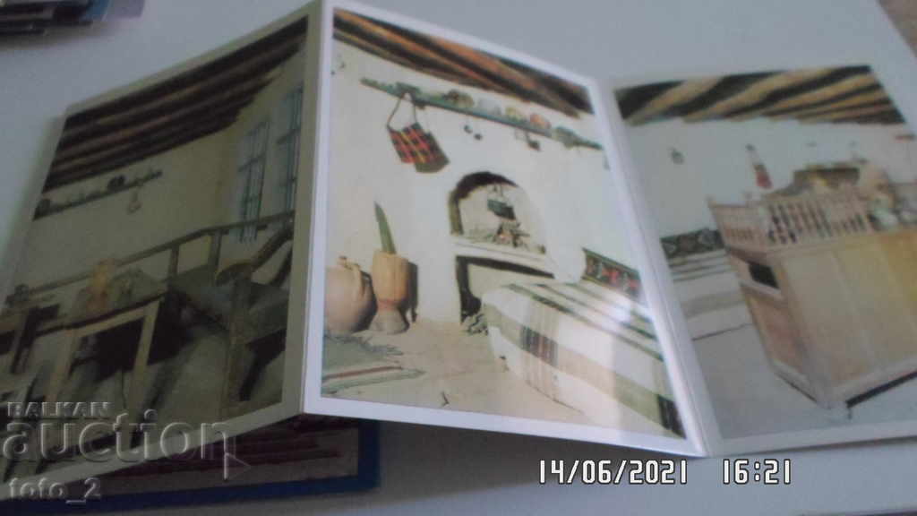 ΜΠΡΟΣΟΥΡΑ ΑΠΟ ΤΟ ΜΟΥΣΕΙΟ "KAKRINSKO INN" με τιμή 2.50 BGN | € 1.28