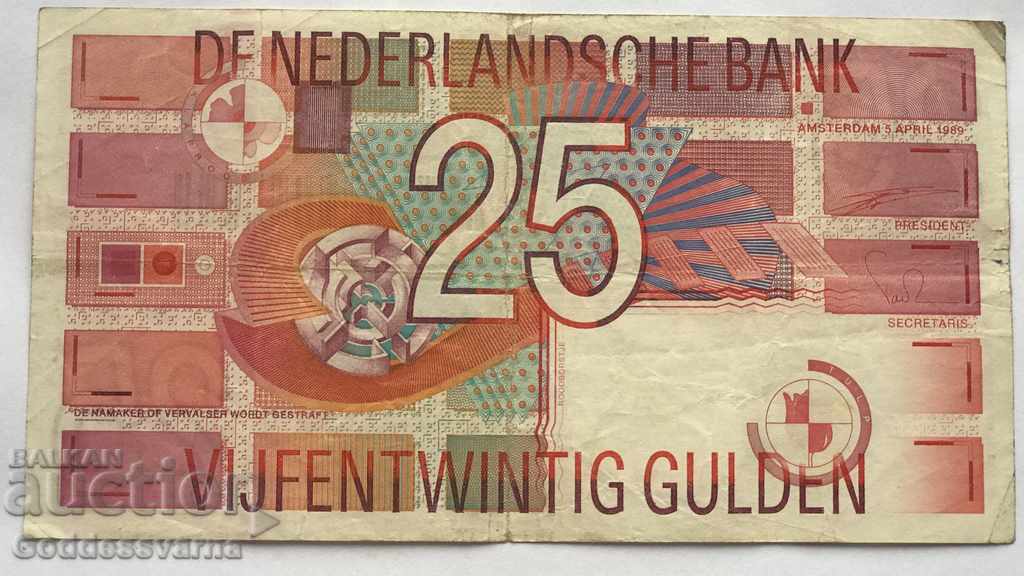 Netherlands 25 Gulden 1999 Pick 100 Ref 3268