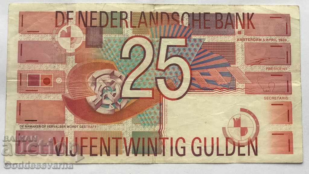 Olanda 25 Gulden 1999 Pick 100 Ref 8201