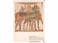 Κάρτα Βουλγαρία Kazanlak Thracian τάφος Άλογα 1 *