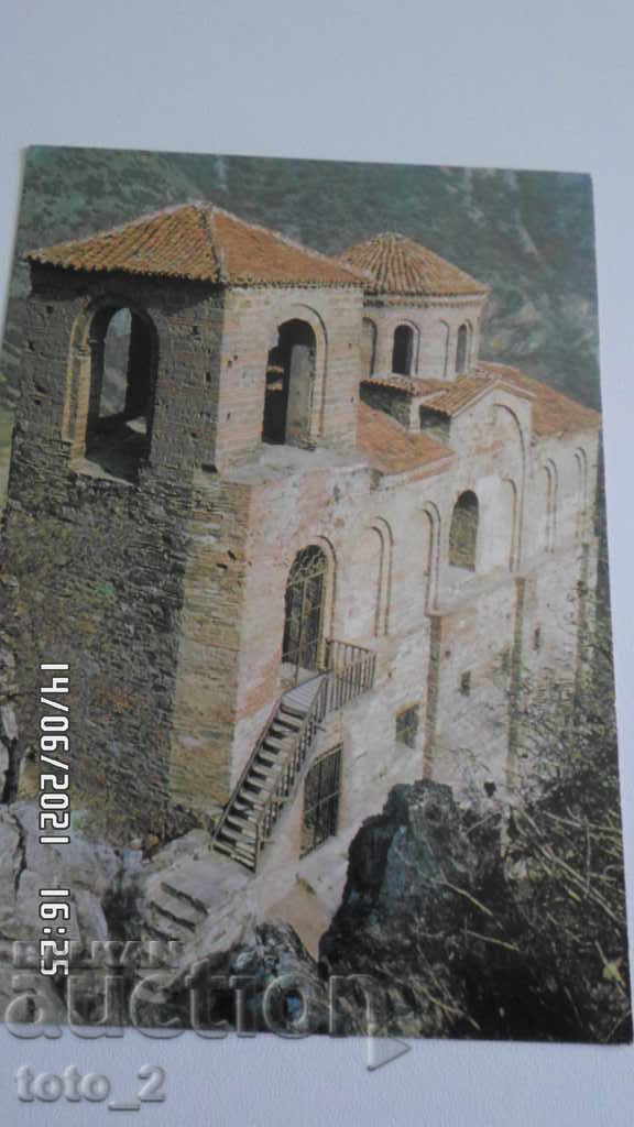 Old Postcard - ASENOVGRAD