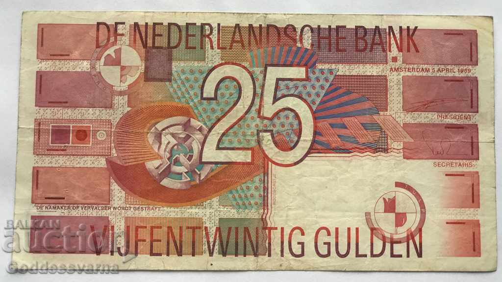 Netherlands 25 Gulden 1999 Pick 100 Ref 6404