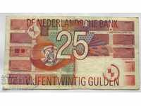 Ολλανδία 25 Gulden 1999 Διαλέξτε 100 Ref 6404