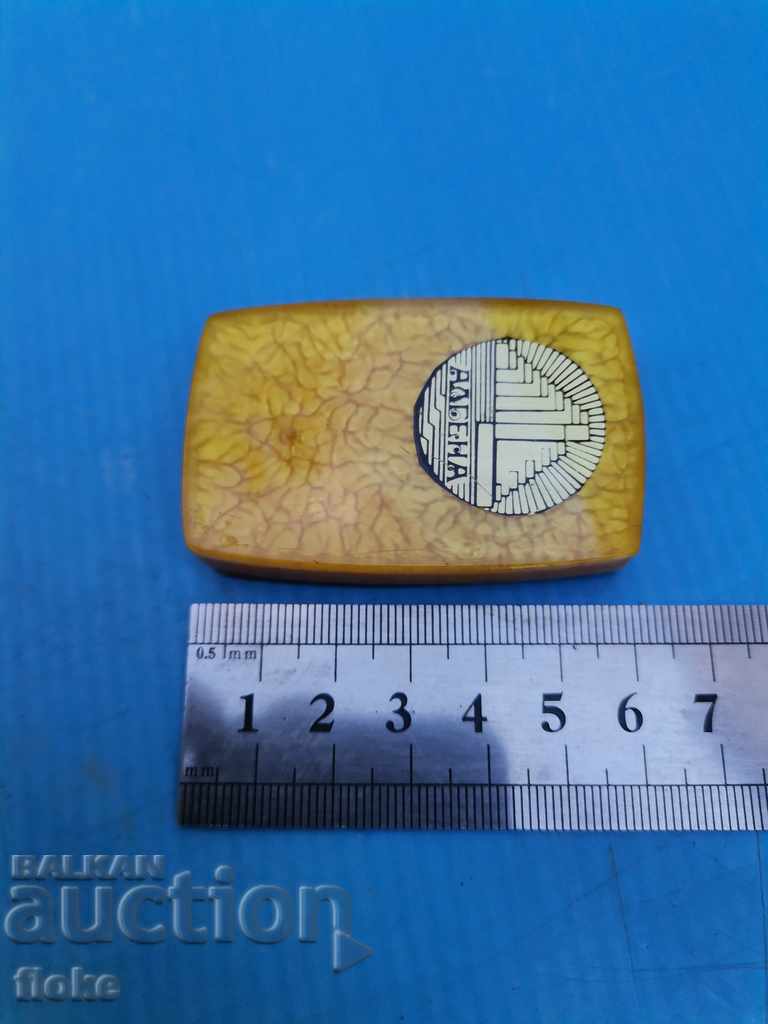 Catalin opener with price 5.00 BGN | € 2.56 Catalin opener with price 5.00 BGN | € 2.56