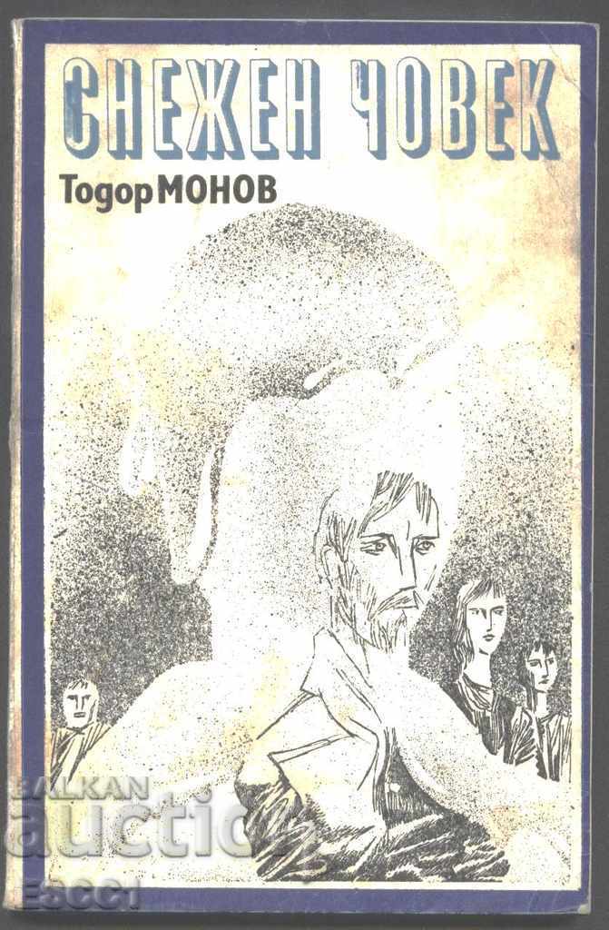 βιβλίο Snowman του Todor Monov