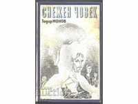 carte Om de zăpadă de Todor Monov