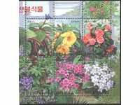 Branded block Flora Flowers 1999 from North Korea