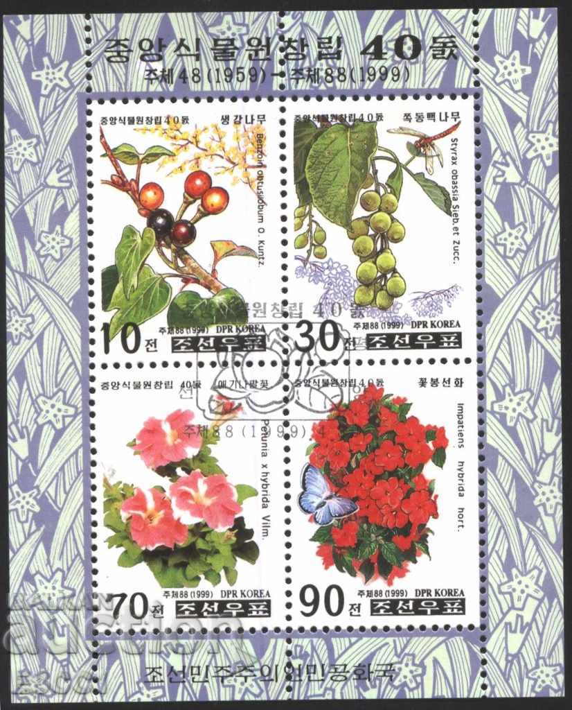 Клеймован блок Флора Плодове и Цветя 1999 от  Северна Корея