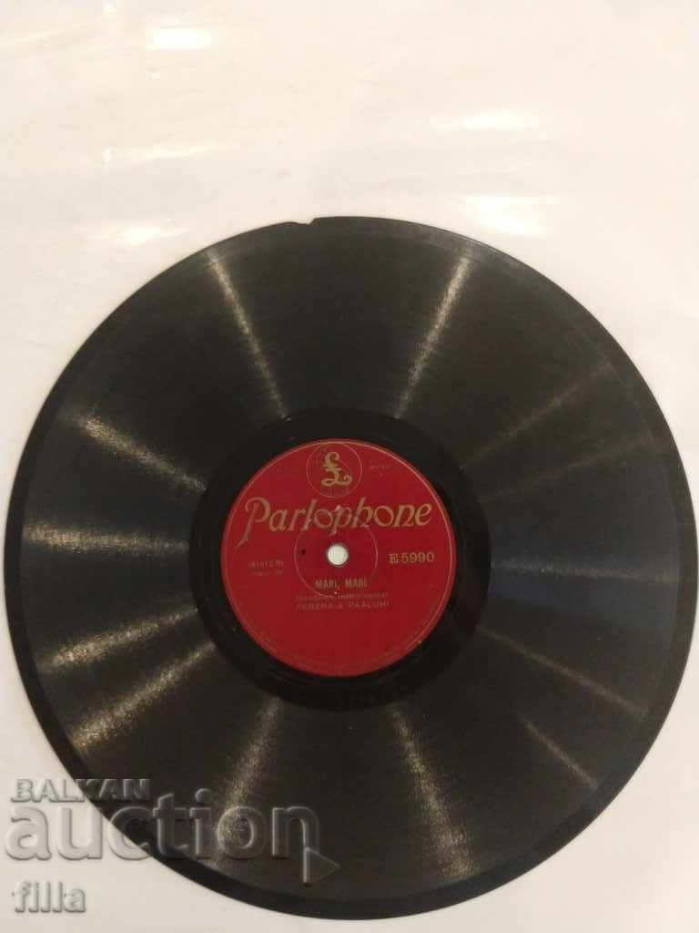 Plate, 1927, Frank Ferera / J. K. Paaluhi, Parlophone, E 5990 with price 5.49 BGN | € 2.81