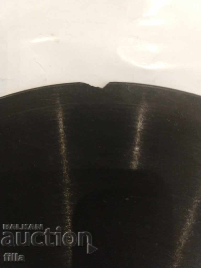 Plate, 1927, Frank Ferera / J. K. Paaluhi, Parlophone, E 5990 - 5