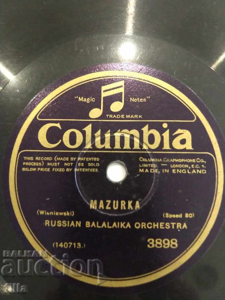 Delivery of Plate, 1926, Russian Balalaika Orchestra, Columbia, 3898 Delivery of Plate, 1926, Russian Balalaika Orchestra, Columbia, 3898
