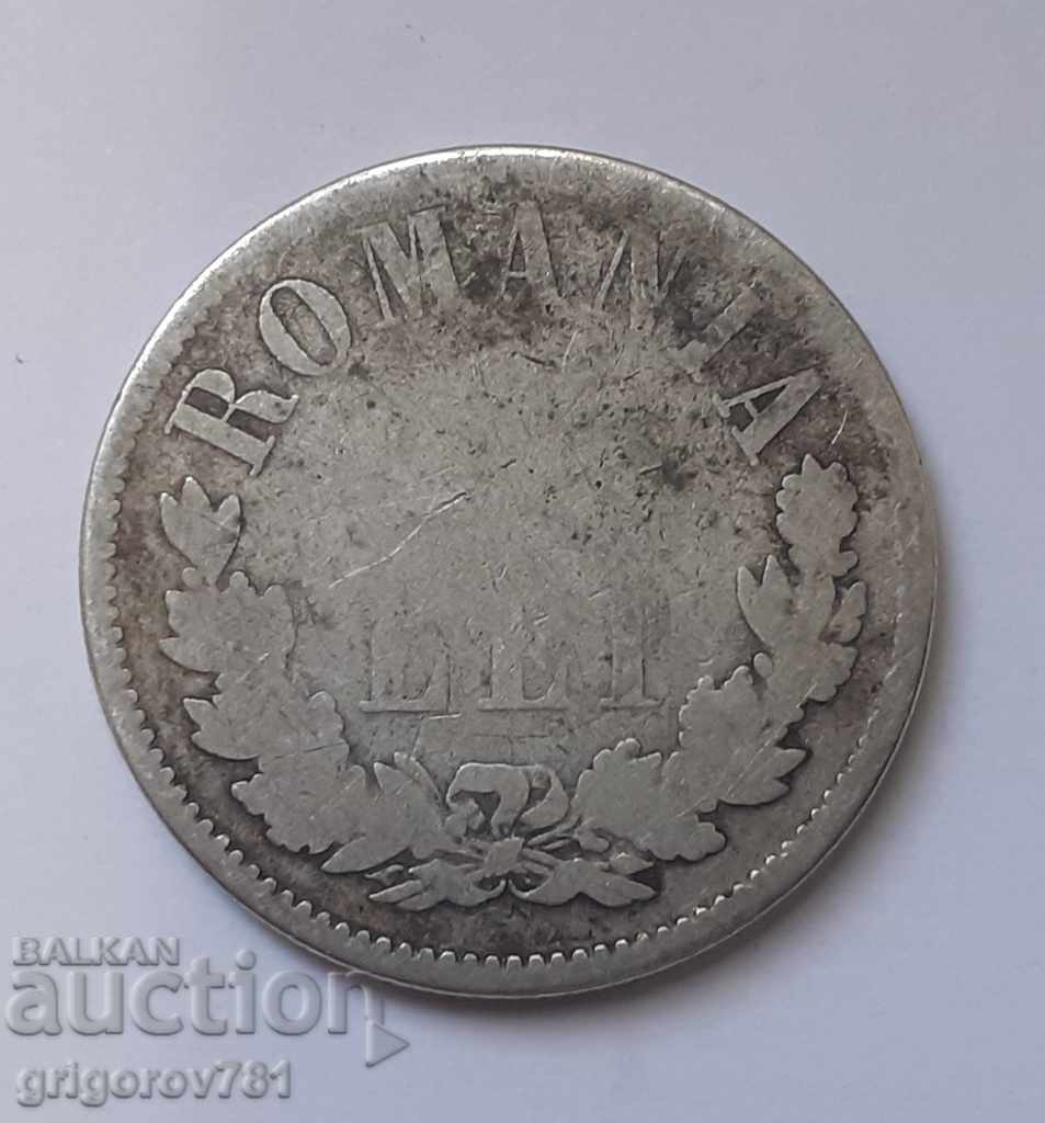 2 lei silver Romania 1872 - rare silver coin