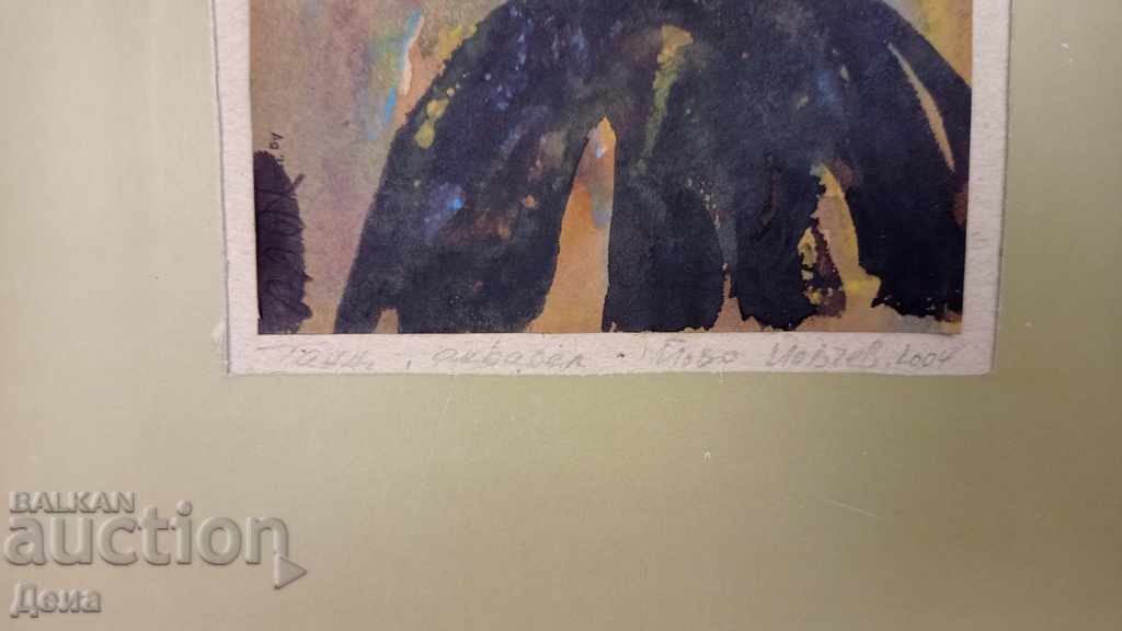 Auction Yovo Yovchev, WATERCOLOR 2004 Auction Yovo Yovchev, WATERCOLOR 2004