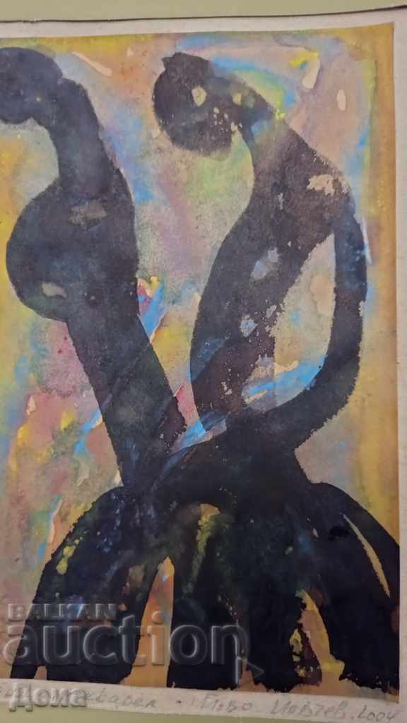 Delivery of Yovo Yovchev, WATERCOLOR 2004 Delivery of Yovo Yovchev, WATERCOLOR 2004