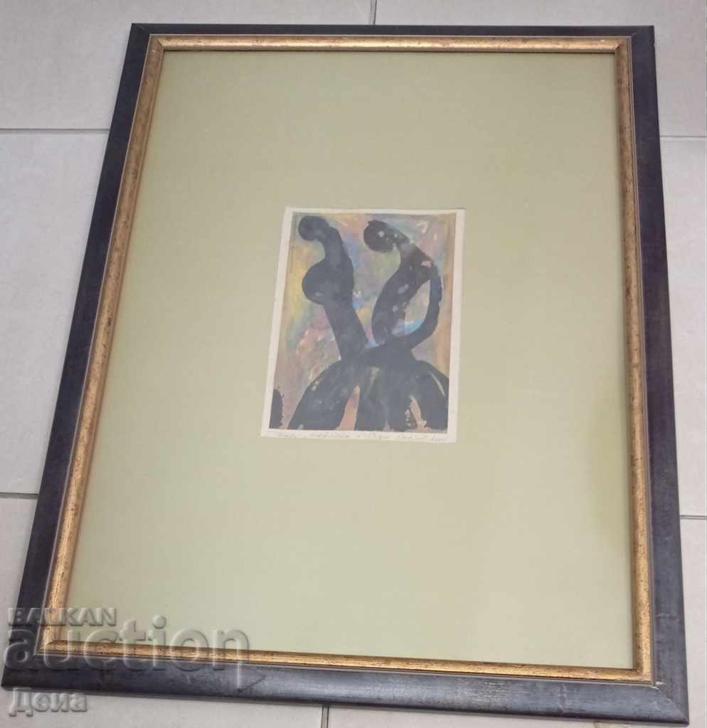 Yovo Yovchev, WATERCOLOR 2004 Yovo Yovchev, WATERCOLOR 2004